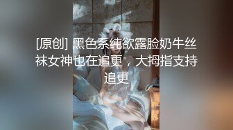 高校妹子刚刚18就出来卖了不过这身材确实操的爽