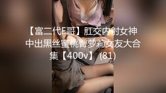   170CM眼镜美妞大战头套男，超细美腿吊带肉丝，毛毛浓密假屌伺候，扶着JB挺入抽送