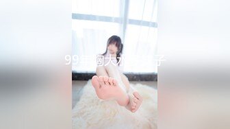 《极品CP魔手外购》正版4K近在咫尺商场隔板缝极限偸拍女厕各种小姐姐方便~逼脸同框~韵味少妇私处很顶 (5)