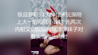 【巨乳专场】两个大球子巨无霸 乳交 绝对爽到飞 超诱惑