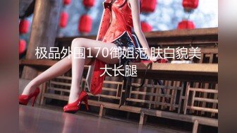 10/17最新 阿姨很忙带纹身骚女儿群P小哥伺候舔大鸡巴VIP1196