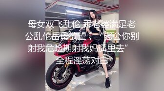 STP30644 一头红发丰满妹妹！新人下海小秀！丰乳肥臀紧致小穴，开档丝袜抬起双腿，圆润大肥臀极度诱惑