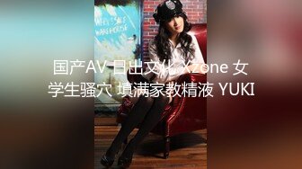 ⚡清纯反差小仙女⚡反差婊小骚货〖小猫咪〗风骚客服妹工作性交两不误，边和客户打电话边被大鸡巴操