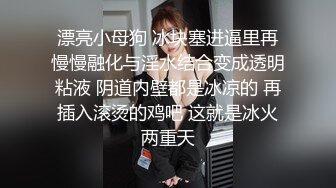 奶子大又坚挺性感美女淫叫求饶你太能干了,我搞不过你,射给我吧