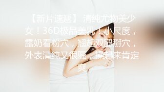 秀人网lingyu69全裸反差感强 三点全漏