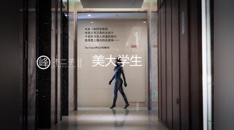 2024年10月，绿帽夫妻，【晨汐】，在外偷情给老公打电话完整版 萨勒芬妮第三视角 足交福利 (2)