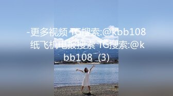 【新片速遞】  12月盗站新流✅钱汤温泉洗浴场女宾洗浴间内部真实偸拍✅白花花的女性胴体坐一排小姐姐居多✅现场嫩妹大PK