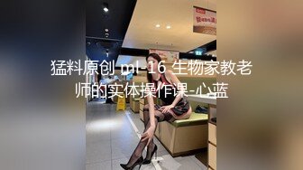 極品Coser美少女-爆艹漫展04年學妹，內射傻白甜母狗白虎穴