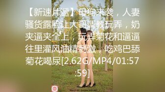 后入骚妇翘臀美腿