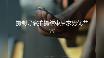 翘起来就像水蜜桃 超完美蜜桃臀 onlyfans博主【jacknbecca】合集【88V】 1 (33)