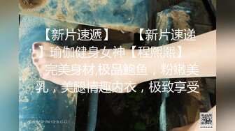 言教不如身教，身教就来性交-孟若羽