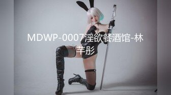 #反差婊 #母狗 直接射嘴里