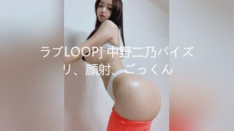 SWAG 和我的男朋友做爱假期 Sex Vacation Cum Covered Tokyodiary