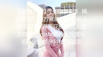 为了促进合作必须让老板安全期内射老婆