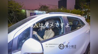 【新速片遞】   迷玩福利❤️大神迷玩熟睡大胸会计眼镜女助理美幸翻眼抠嘴抠逼玩弄