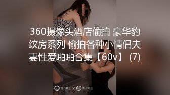 ✿扣扣传媒✿ QQOG034 大二学姐被灌醉猥亵▌冉冉学姐▌