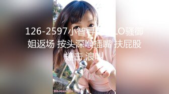 [原創錄制](用户要求)20240126_奇妙耶耶