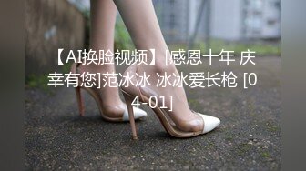 搂着女友细腰冲锋