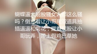 OnlyFan 本节课找你