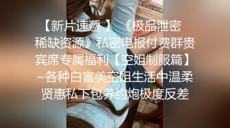 【大三美女超高颜值】甜美女大学生短发女神激情一对一短发女神再次模拟被强奸 边反抗边模拟被操