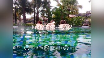 OnlyFans可盐可甜性瘾女友yuukoo私拍~调教打炮紫薇私处超嫩 (11)