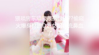 ⚡女神沦陷日记⚡校花归来三人行，极品白嫩皮肤大长腿，美乳翘臀无套内射，绿帽视角，顶级反差小骚货