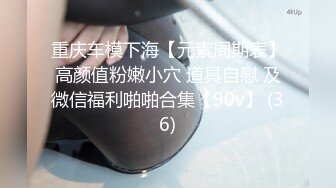 CB站极品小骚货 Yoonipooni【60V 】 (59)