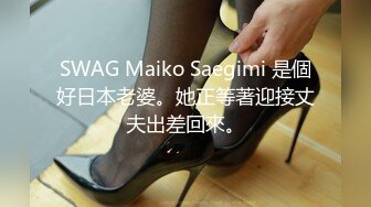 【最新极品性爱】蜜桃臀女友『Seohoon』像母G一样服从被各种抽插 白丰臀边抠穴边抽插滋滋冒水 (3)