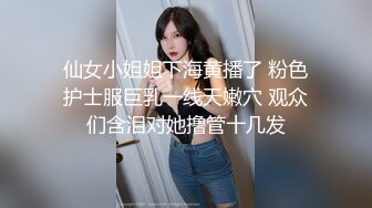 “baba可没准你塌腰哦” “baba的鸡巴好厉害呀”