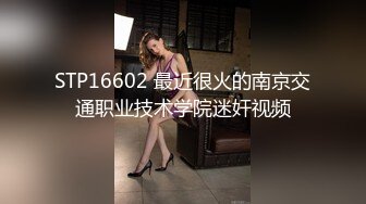  勾搭兄弟老婆激情啪啪，黑丝高跟长裙好刺激，淫声荡语强上扒光，大鸡巴草进去配合小哥抽插