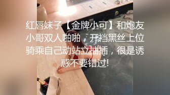 STP23770 精东影业 JD087 猥琐房客偷窥美女房东被发现 被房东捆起来玩女王游戏