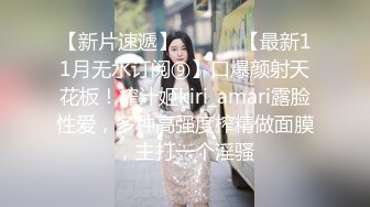 【探花小帅】新晋探花约了个小少妇，上门服务，小骚逼挺听话，各种配合，耳鬓厮磨娇喘阵阵，不错！