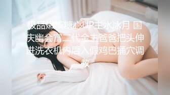 ✿高清AV系列✿超嫩小穴很紧的清纯女神，被大肉棒抽插后灌满，反差淫荡，极品蜜桃小丰臀骑乘 视觉感超强