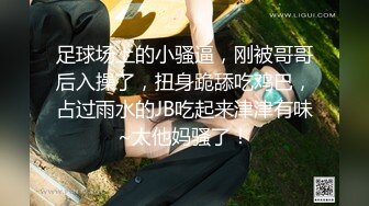 ❤️√这颜值真顶 极品妖娆少妇 身材颜值是一等 男主舔穴抠穴 无套啪啪 后入 叫声很好听[46.8MB/MP4/08:35]