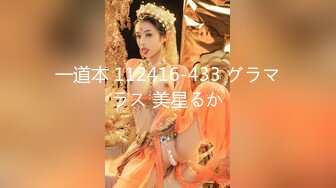 【新片速遞】  KTV女厕全景偷拍多位美女的极品小黑鲍