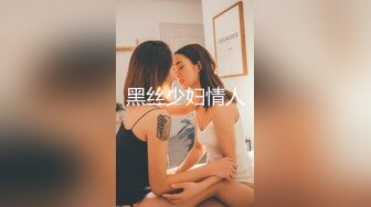 酒店偷拍美女全程好主动