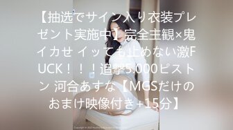 学院派女生第6部