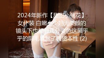 【私密泄露】西安老师反差婊母狗「杨茜琳」白天教文化晚上性教育，偷偷在家泄欲自慰