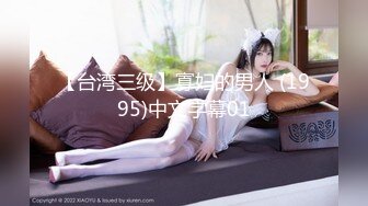 【极品美女顶级骚货】豪乳网红女神『谭晓彤』十月最新淫欲私拍 白色蕾丝 浪穴呻吟 跳舞诱惑 紫薇私拍 (2)