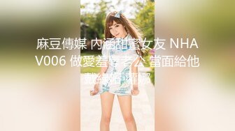 2024年真实良家露脸自拍【水水的小姨子】为了给孩子赚生活费，白嫩的小少妇，被无套内射，观感极佳！ (3)