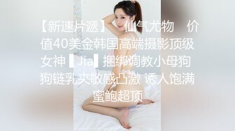 《顶级㊙️重磅泄密》万人求购Onlyfans极品身材尤物反差母狗choloc私拍⭐超骚绿帽淫妻3P邀黑人单男被黑屌肏出血