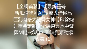 《淫妻少妇控必备》一夜爆火推特顶逼王！极品身材白领美少妇【6金】最新2024千元频道长时劲曲抖臀裸舞，巴拉豆顶胯真心受不了