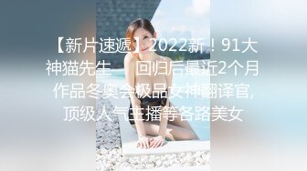 《极品CP魔手外购》集体公寓女厕双机位全景偸拍各种学生和上班族小姐姐方便，逼脸同框全身有美女有美逼 (7)