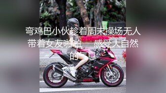 美女挠痒痒，完整版看内容↙↙