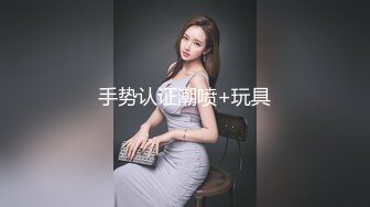 《顶级震撼㊙️泄密》万狼求档OnlyFans白皙性感绿帽淫妻Peach私拍第三季~邀请实力单男3P调教全自动非常反_差 (13)