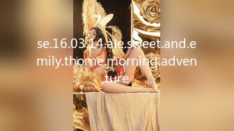 se.16.03.14.ale.sweet.and.emily.thorne.morning.adventure