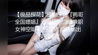 大哥的小女人露脸颜值不错，非常乖巧听话让大哥扒光了玩弄，先舔乳头再舔鸡巴和蛋蛋，无套抽插直接内射