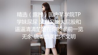 游泳馆更衣室洞中偷窥美女换衣服