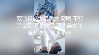 小旅馆黑心老板暗藏摄像头偷录中年男女酒店偷情