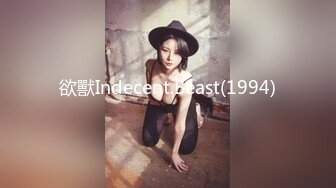   170CM眼镜美妞大战头套男，超细美腿吊带肉丝，毛毛浓密假屌伺候，扶着JB挺入抽送